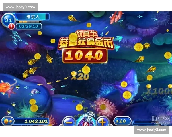 全民竞技捕鱼达人巅峰对决赢取海量金币荣耀榜单争霸盛典开启热血