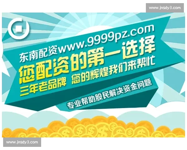 外盘期货模拟比赛挑战赛开启,高手云集争夺荣誉与大奖 外盘期货模拟比赛挑战赛开启,高手云集争夺荣誉与大奖
