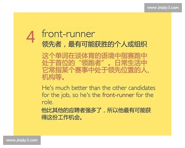 如何用英语表达参加唱歌比赛的相关术语与常用句型