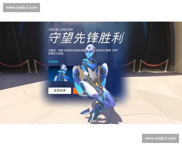 守望先锋全球锦标赛：顶级战队对决引领电竞新时代