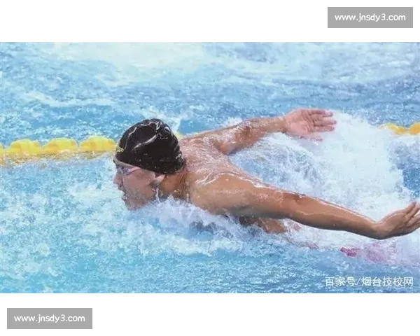 山东游泳比赛精彩纷呈 各路选手争金夺银 展现竞技风采 山东游泳比赛精彩纷呈 各路选手争金夺银 展现竞技风采
