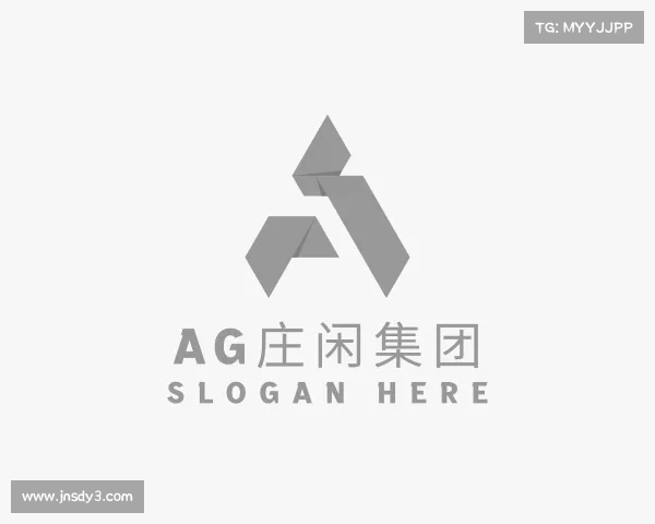 认识AG庄闲集团